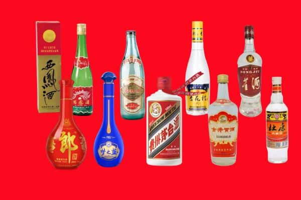 凉山州回收烟酒